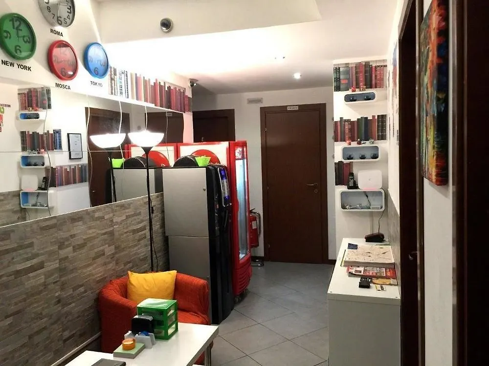 Guest House Brianza Room ميلان