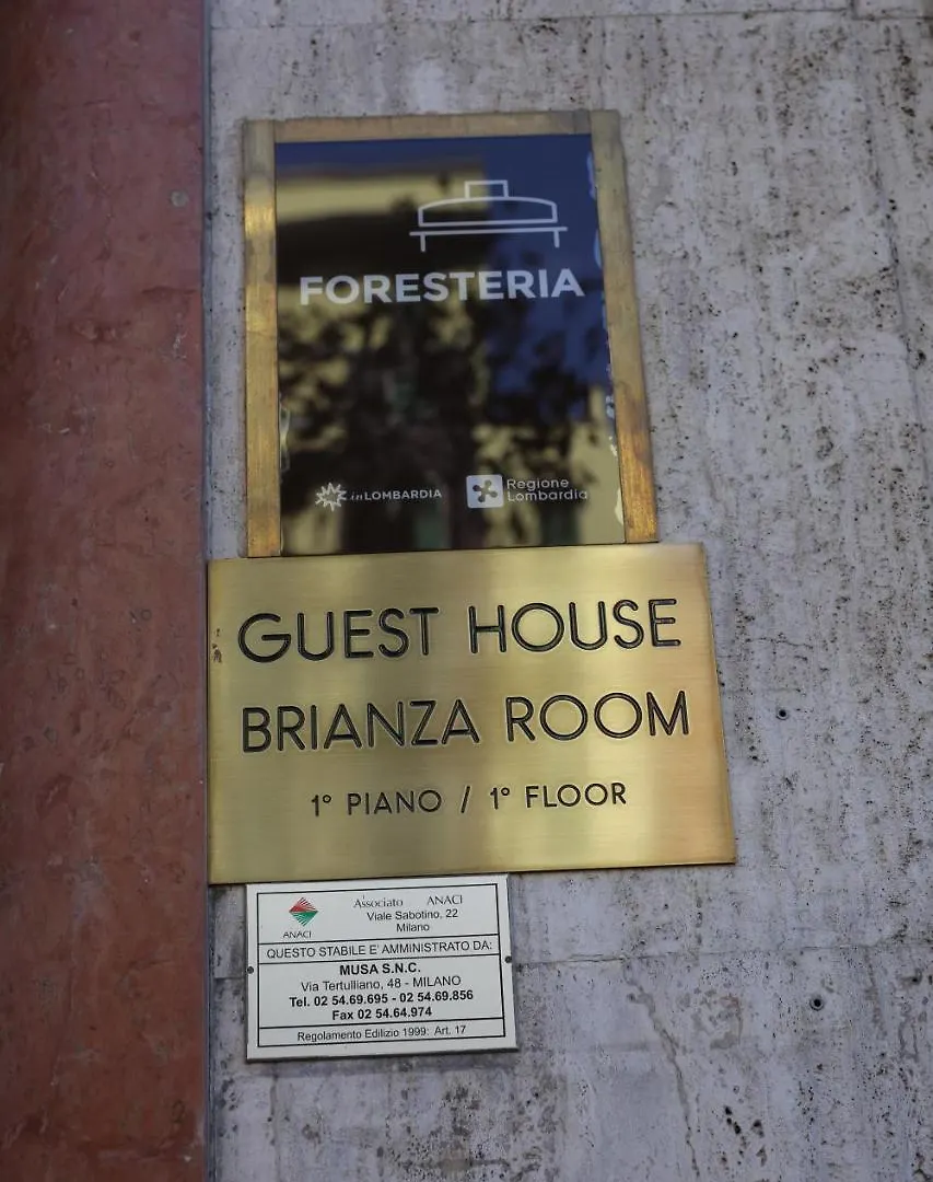 Guest House Brianza Room ميلان